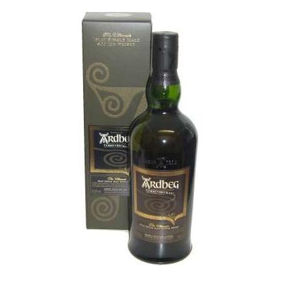 Ardbeg Corryvreckan - 70cl 57.1%