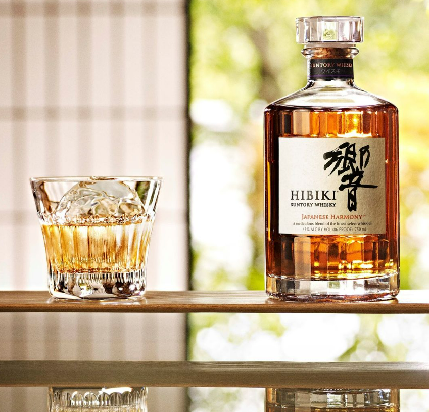 Hibiki Harmony Japanese Blended Whisky - 70cl 43%