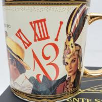 Arturo Fuente 2 Coffee Mug Set and Cubanitos Sampler