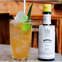Angostura Aromatic Bitters - 44.7% 20cl