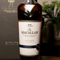 AUGUST 2026 Competition Entry - Macallan Estate - 43% 70cl