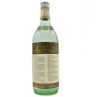 Bacardi Superior Carta Blanca Bottled 1960s - Full Quart