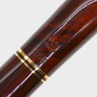 Chacom Montbrillant 268 Smooth Metal Filter Fishtail Pipe (CH796)