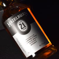DECEMBER 2025 Competition Entry - Hazelburn 21 Year Old 2023 Release - 43.2% 70cl