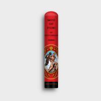 Arturo Fuente God of Fire Don Carlos Robusto Tubos Cigar - Box of 10
