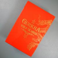 Gurkha Year of the Dragon Limited Edition Cigars - Box of 5