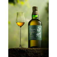 Hakushu 18 Year Old 100th Anniversary - 48% 70cl