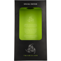 Highland Park Triskelion - 45.1% 70cl