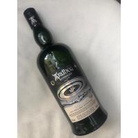 Ardbeg Hypernova - 51% 70cl