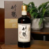 JULY 2026 Competition Entry - Nikka Taketsuru 17 Year Old Pure Japanese Whisky - 70cl 43%
