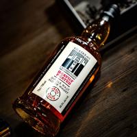 Kilkerran Heavily Peated Batch 10 - 57.8% 70cl