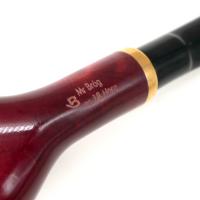 Mr Brog Horn 18 Metal Filter Pipe (MB6617)