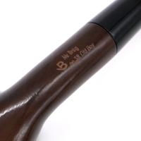 Mr Brog Old Boy 38 Metal Filter Pipe (MB6661)