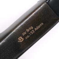 Mr Brog Adams 153 Smooth 9mm Filter Pipe (MB6713)