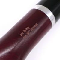 Mr Brog Rookie 382 Fishtail 9mm Filter Fishtail Pipe (MB6732)