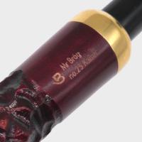 Mr Brog Kaiser 25 Metal Filter Pipe (MB6758)