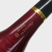 Mr Brog Indigo 310 Bent 9mm Filter Fishtail Pipe (MB6955)