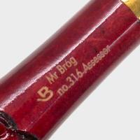 Mr Brog Assessor 316 Rustic 9mm Filter Pipe (MB7338)