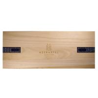Meerapfel Meir Master Blend Limited Edition Churchill Cigar - Box of 25