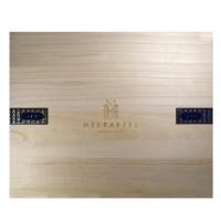 Meerapfel Meir Master Blend Limited Edition Double Robusto Cigar - Box of 10