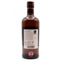Nikka Miyagikyo Sherry Wood Single Malt Whiskey - 70cl 46%