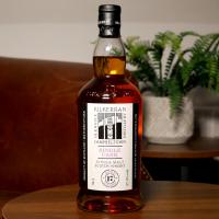 NOVEMBER 2026 Competition Entry - Kilkerran 17 Year Old Single Cask - 57.3% 70cl