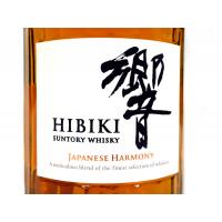 Hibiki Harmony Japanese Blended Whisky - 70cl 43%