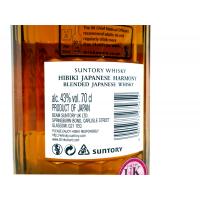 Hibiki Harmony Japanese Blended Whisky - 70cl 43%