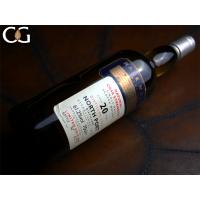 North Port Brechin 1979 20 Year Old Malt Whisky - 70cl 61.2% - LIMITED EDITION & RARE