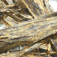 Kendal No. 7 Broken Flake Pipe Tobacco - 20g Sample