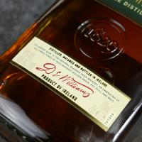 Tullamore Dew Irish Whiskey - 70cl 40%