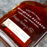 Woodford Reserve Fathers Day Engraved Distillers Select Kentucky Straight Whiskey - 70cl 43.2%