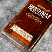 Bernheim Original Wheat Bourbon Whiskey - 45% 75cl