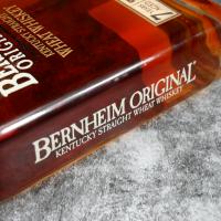 Bernheim Original Wheat Bourbon Whiskey - 45% 75cl
