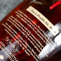 Makers Mark 46 Bourbon - 47% 70cl