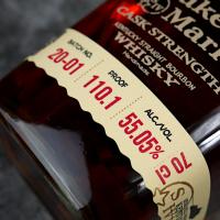 Makers Mark Cask Strength - 55.05% 70cl