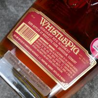 WhistlePig 12 Year Old Old World Cask Finish Whiskey - 75cl 43%