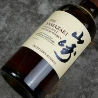 Suntory Yamazaki Distillers Reserve - 43% 70cl