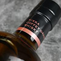 Nikka Coffey Grain Japanese Whisky - 45% 70cl