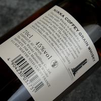 Nikka Coffey Grain Japanese Whisky - 45% 70cl