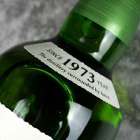 Hakushu Distillers Reserve Single Malt Japanese Whisky - 70cl 43%