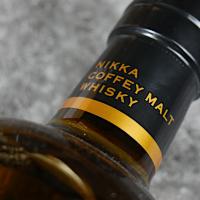 Nikka Coffey Malt Japanese Whisky - 45% 70cl