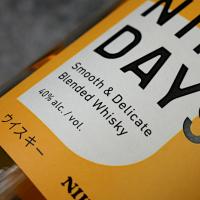 Nikka Days Japanese Blended Whisky - 70cl 40%