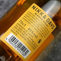 Nikka Days Japanese Blended Whisky - 70cl 40%