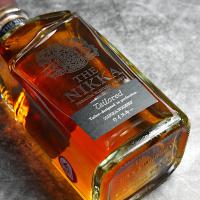 Nikka Tailored Japanese Whisky - 43% 70cl