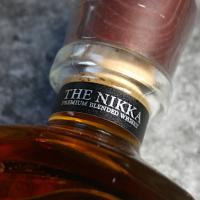 Nikka Tailored Japanese Whisky - 43% 70cl