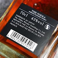 Nikka Tailored Japanese Whisky - 43% 70cl