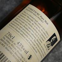 Nikka Taketsuru Pure Malt Japanese Whisky - 70cl 43%