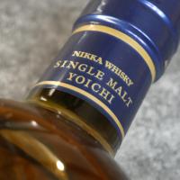 Nikka Yoichi NAS Single Malt Japanese Whisky - 45% 70cl