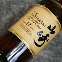 Suntory Yamazaki 12 Year Old - 70cl 43%